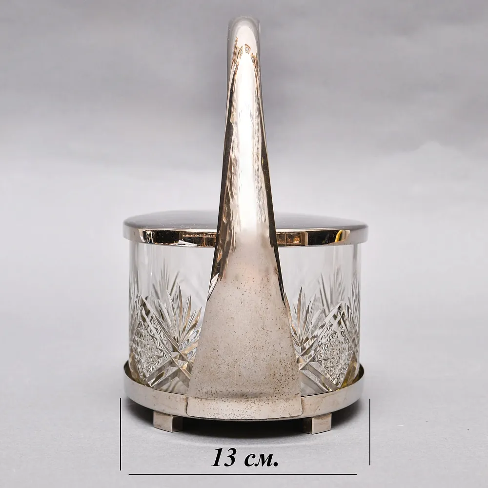 Вазочка - Корзинка - Конфетница - Бисквитница, SHEFFIELD Англия Silverplate, 60 -е годы ХХ века. 