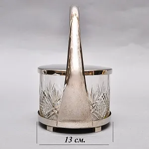 Вазочка - Корзинка - Конфетница - Бисквитница, SHEFFIELD Англия Silverplate, 60 -е годы ХХ века. 