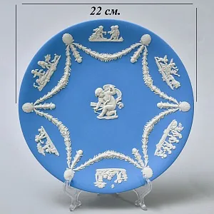 Коллекционая Тарелка «Античные сюжеты с путти» фарфор WEDGWOOD, Англия -70гг.