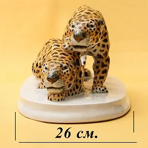 Редкость! Большая Фарфоровая Статуэтка «Два Ягуара На Охоте», Schwarzburger, Германия -1925 год.