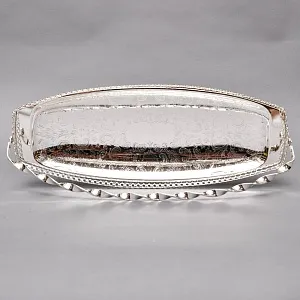 Винтажная Сухарница - Конфетница - Фруктовница, Метал Silverplate, Sheffield Англия, 70-е гг.