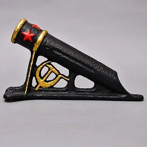 Уличный Чугунный Кронштейн Держатель для Флага - Флагшток, СССР - 1935 год.