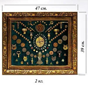 Настенное Коллекционное Панно - Картина «Старинная Мелочёвка». Россия конец XIX  начало ХХ века.