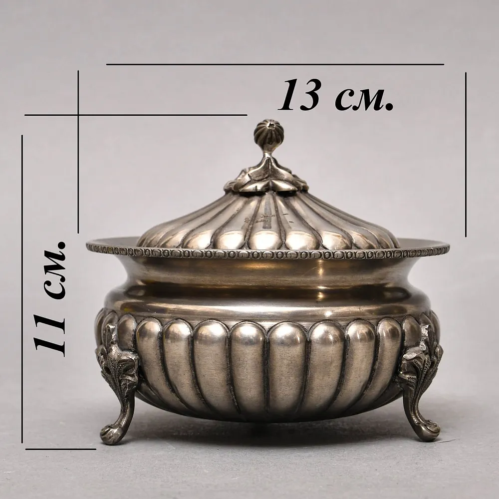 Винтажная Оловянная Сахарница с крышкой, Frieling Zinn Германия конец 60 -х годы ХХ века.