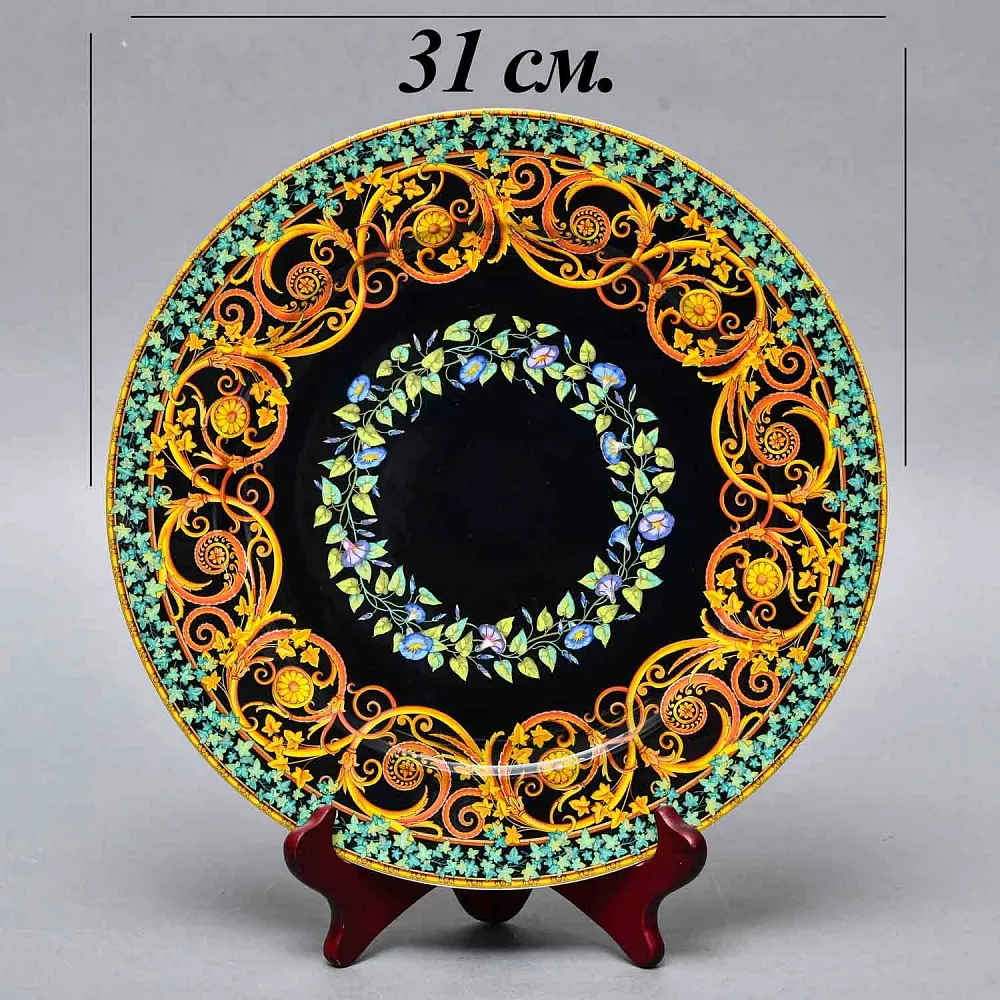 Коллекционная Тарелка - Блюдо «Золотой плющ» Фарфор, VERSACE, Rosenthal Германия -1997 год. 