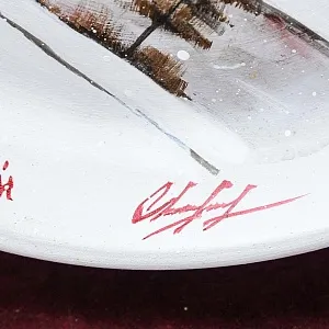 Авторская Настенная Керамическая Тарелка «Горицкий Успенский монастырь», роспись, Россия -2011 год.