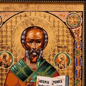 Редкость! Фарфоровая Икона - Картина - Пласт «НИКОЛАЙ ЧУДОТВОРЕЦ» - «Святитель НИКОЛАЙ», Villeroy&Boch Германия.