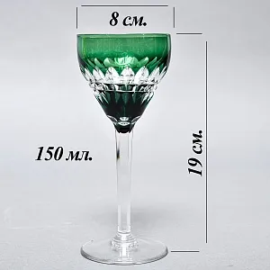 Бокалы для вина «Jardin Royal», Хрусталь Saint Louis. Франция, середина ХХ века.