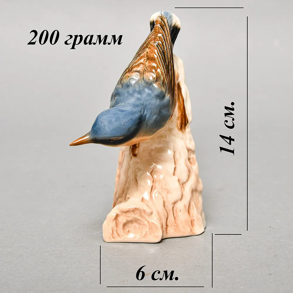 Коллекционная Фарфоровая Статуэтка «Птица - Поползень», Goebel Германия, 1964 - 1971 годы.