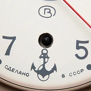 Корабельные - Судовые - Каютные часы 5ЧМ-М3 «Командирские», ЧЧЗ «ВОСТОК» СССР -1985 год.