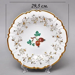 Коллекционное Блюдо - Тарелка «Крыжовник» Фарфор  MEISSEN / МЕЙСЕН, Германия - 1924 - 1934 годы. 