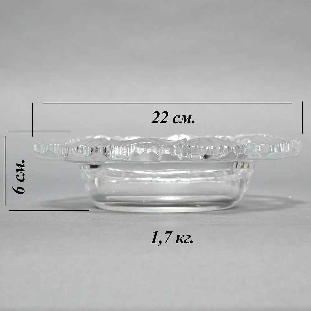Хрустальная Конфетница - Орешница - Мелочёвница, Lalique Франция, 70-е годы ХХ века. 