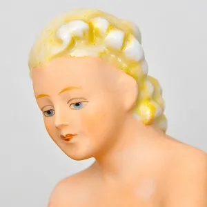 Коллекционная Фарфоровая Статуэтка «Балерина поправляющая пуанту», FASOLD&STAUCH Германия.