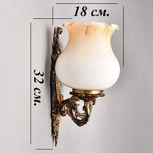 Пара Винтажных Электрических Настенных Двух рожковых Светильников - Бра, бронза СССР 70 -е гг. 