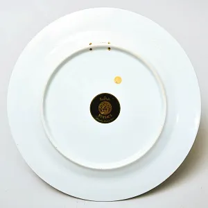 «Floralia Medusa Gold» - Коллекционная Фарфоровая Тарелка - Блюдо, VERSACE, Rosenthal Германия - 1980 год.