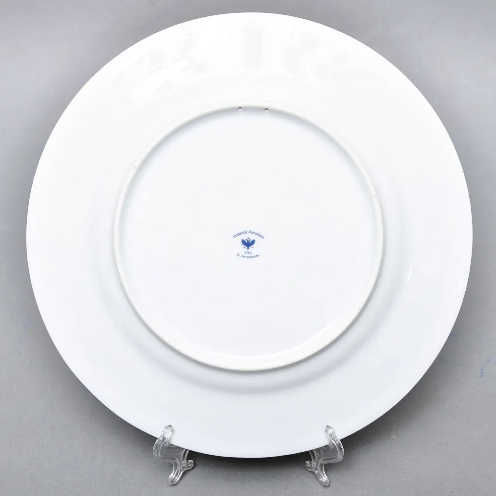 Коллекционная Юбилейная Тарелка - Блюдо «Аэрофлот. Взлетающий самолет», ИФЗ Россия - 2018 год.