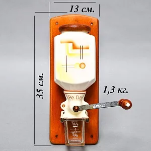 Редкая! Фарфоровая Настенная Ручная Механическая Кофемолка PeDe, Голландия.