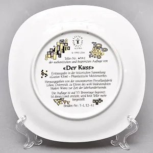 Коллекционная Тарелка «Шедевры Густава Климта. ПОЦЕЛУЙ», Фарфор Lilien Porzellan Австрия, 1990 год. 