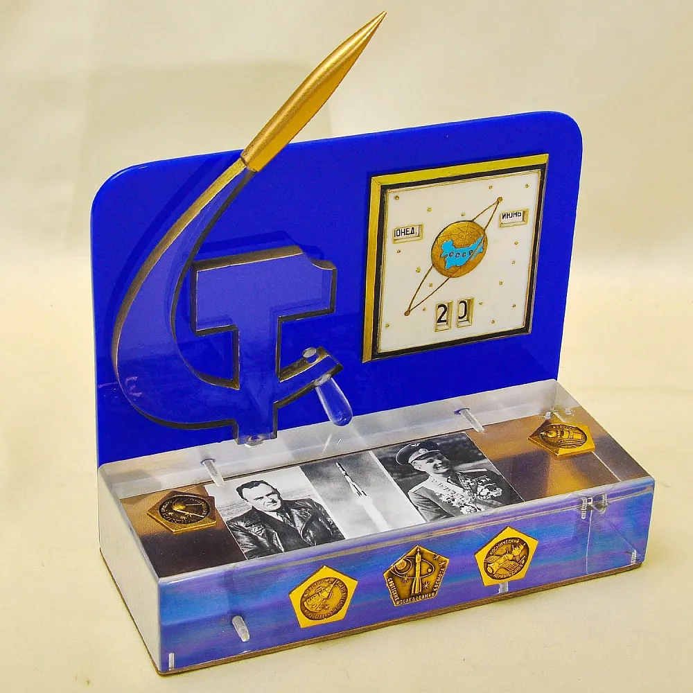 Редкость! Настольное Агитационное Панно - Сувенир - Календарь «Советский Космос», СССР.