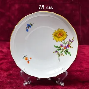 Чайная фарфоровая пара+Тарелка (Тройка) серии BLUME Фарфор MEISSEN / МЕЙСЕН Германия.