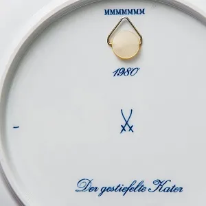 Коллекционная Тарелка - Блюдо «КОТ В САПОГАХ» Фарфор, MEISSEN / МЕЙСЕН Германия -1980 год.