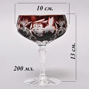 Набор 6-ть фужеров для шампанского или «Креманок» из Цветного Хрусталя серия «Виноград»