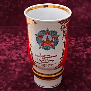 Коллекционная Фарфоровая Ваза «Орден Победа», Довбышевский ФЗ СССР, 70-е гг. ХХ века.