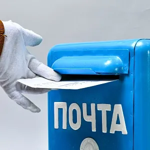 Редкость! Легендарный «Сельский Почтовый Ящик» - «Почта СССР» образца 1973 года.