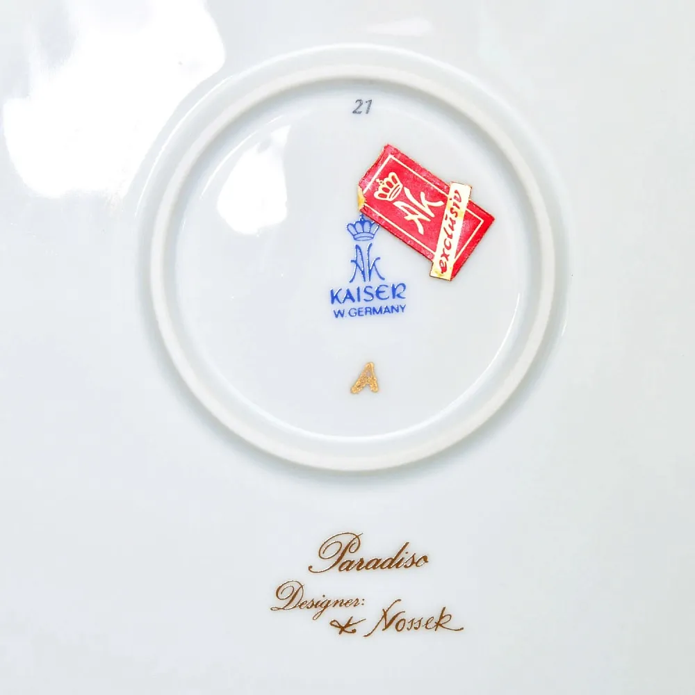 Коллекционная Авторская Тарелка - Блюдо «Журавли» Фарфор KAISER Германия.