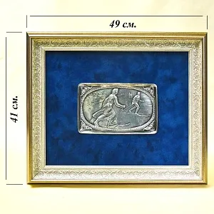 Настенное Панно - Картина - Барельеф «Серебряные Лыжи» Германия -1926 год.