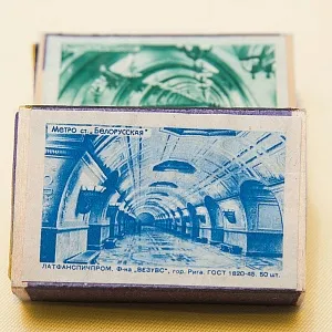 РЕДКОСТЬ!!! Памятный Сувенирый Набор - Хозяйственные Спички «МЕТРО», СССР -1955 год.