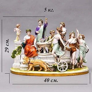 Редкость! Коллекционная Фарфоровая статуэтка «ТРИУМФ», Scheibe-Alsbach Германия, 1962 - 1972 годы. 