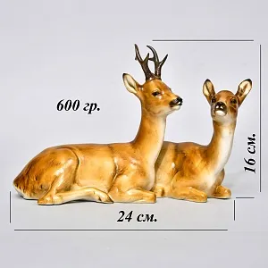 Коллекционная Фарфоровая статуэтка «Два Оленя», Hutschenreuther Германия, 1965 - 1967 годы.