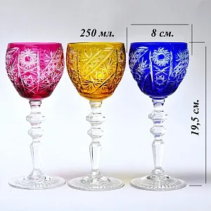 Набор Бокалов для Вина из Цветного Хрусталя JOSEPHINENHUTTE Германия, 50 -е гг.