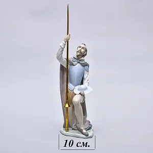 Коллекционная Фарфоровая статуэтка «Дон Кихот с копьем», Lladro Испания, 1984 - 1989 годы. 