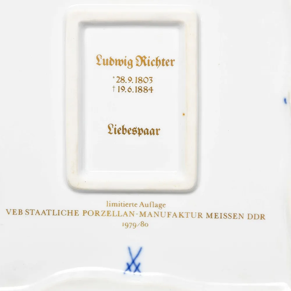 Фарфоровая Картина - Плакетка «Влюбленная пара», Meissen (Мейсен) Германия 1979-1980 годы.