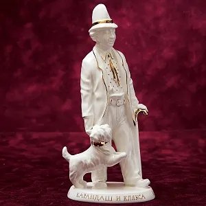 «Карандаш и Клякса» - Авторская Коллекционная Фарфоровая Статуэтка Клоун, Россия.