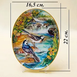 Коллекционная Тарелка - Блюдо «Птицы - Трясогузки у водопада» Фарфор, Reichenbach Германия.