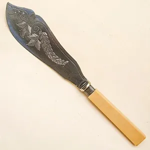 Антикварный Набор для подачи готовых блюд Нож + Вилка, Франция начало ХХ века.