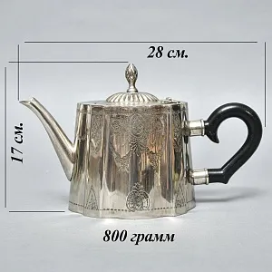 Старинный Заварочный Чайник. Метал Silverplate, SHEFFIELD Англия начало ХХ века. 