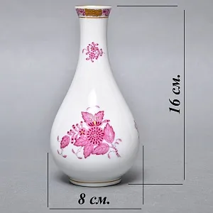 Миниатюрные Фарфоровые Вазочки - Триптих «APPONYI PURPUR», HEREND Венгрия.