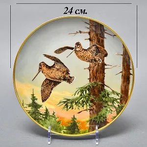 Коллекционная Фарфоровая Тарелка - Блюдо «Дикая Природа. Летящие Бекасы», KAISER Германия. 