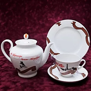 Коллекционный Чайный сервиз «Эгоист» - «65 лет Победы», Фарфор ИФЗ, Россия. 