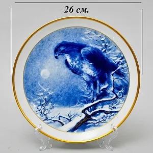 Коллекционная Фарфоровая Тарелка - Блюдо «Птица - Орел - Канюк», MEISSEN Германия - 1985 год.