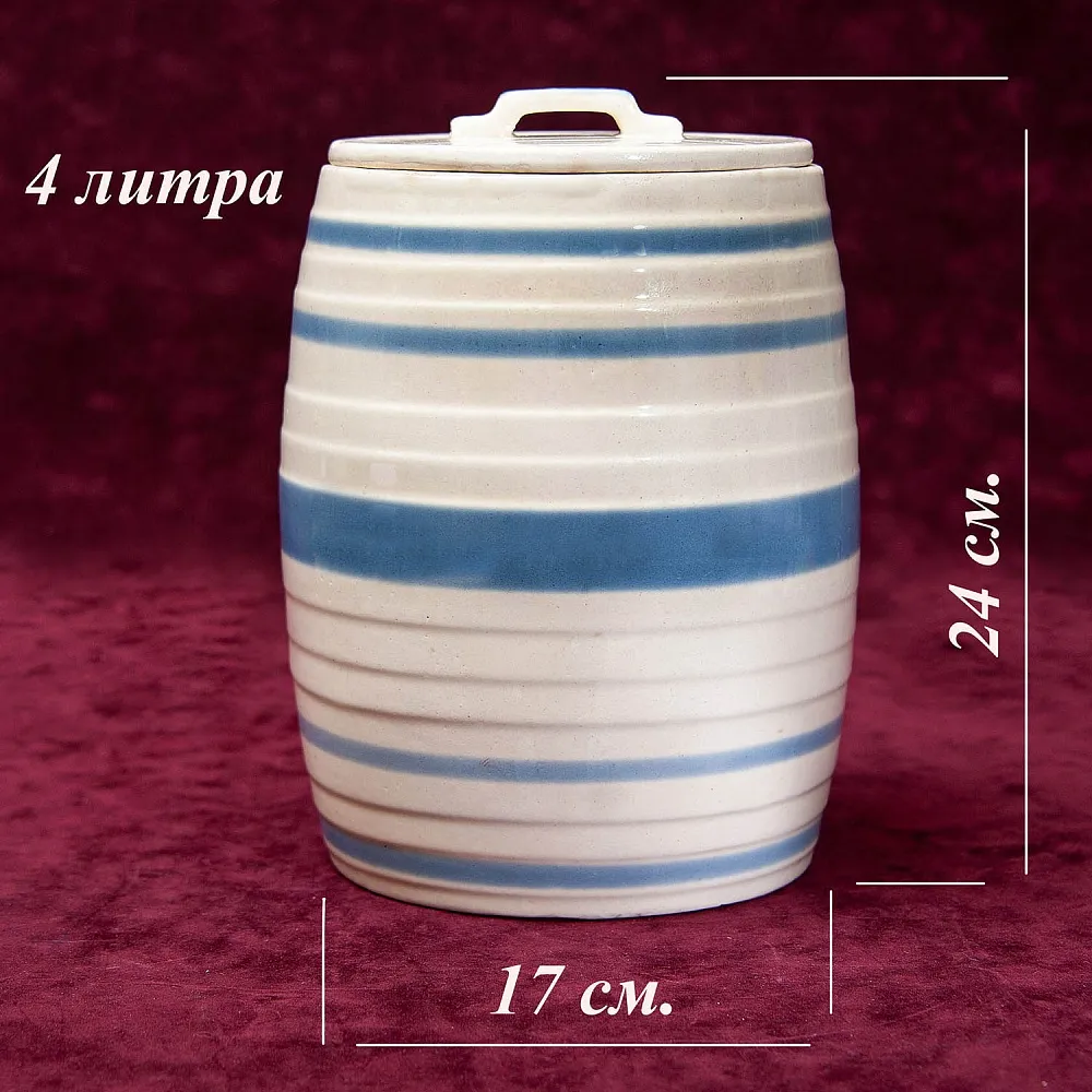 Большой Винтажный Фаянсовый Бочонок с крышкой - Емкость - Банка на 4 литра, СССР.