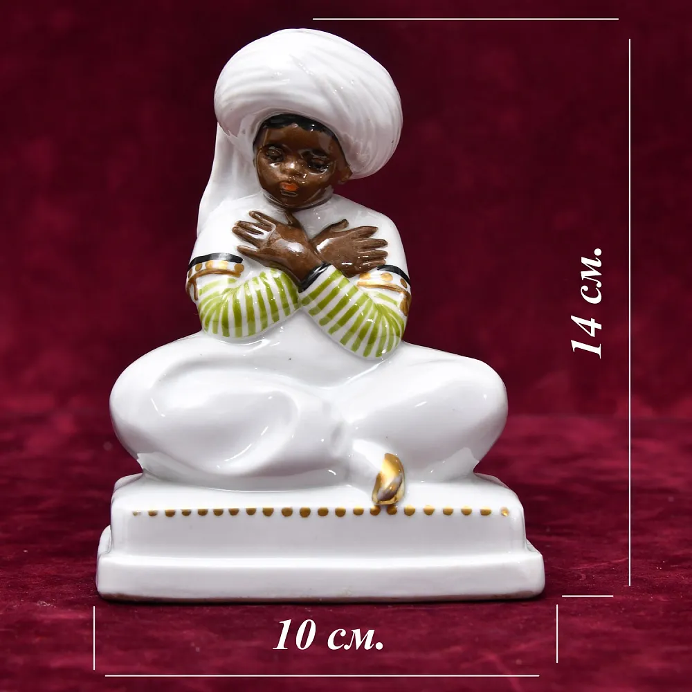 Коллекционная Фарфоровая статуэтка «Восточный Паж», Karl Ens Германия, первая половина ХХ века.