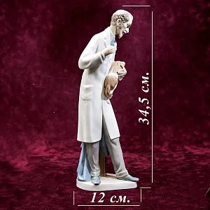 Редкая! Коллекционная Фарфоровая статуэтка «Ветеринар» Lladro, Испания - 1972 год.