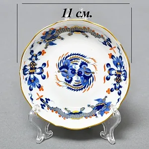 Коллекционная Кофейная пара «Синий Дракон», Фарфор, MEISSEN Германия, первая половина ХХ века.