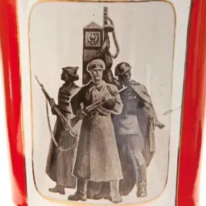 Агитационная! Юбилейная Подарочная Фарфоровая Ваза «ПОГРАНИЧНИКИ» Барановский ФЗ CCCР -1984 год. 