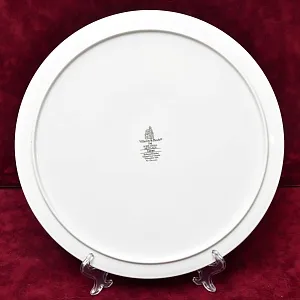 Сервировочная Тарелка - Блюдо для торта, Фарфор Villeroy&Boch Германия, 1991 - 1993 годы.